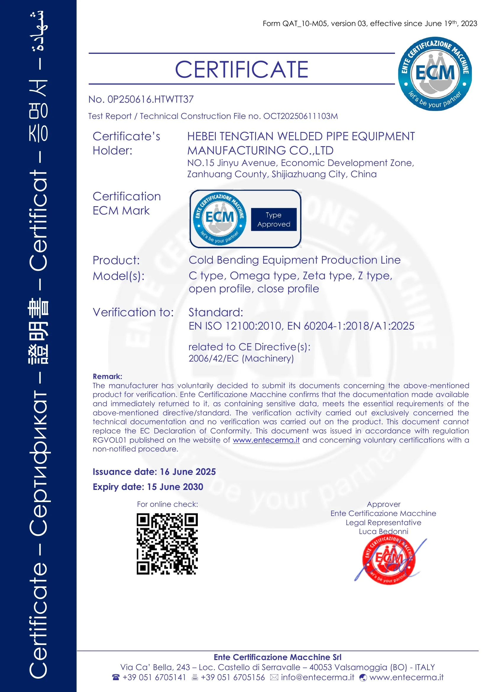 ECM Italy — technical file verification