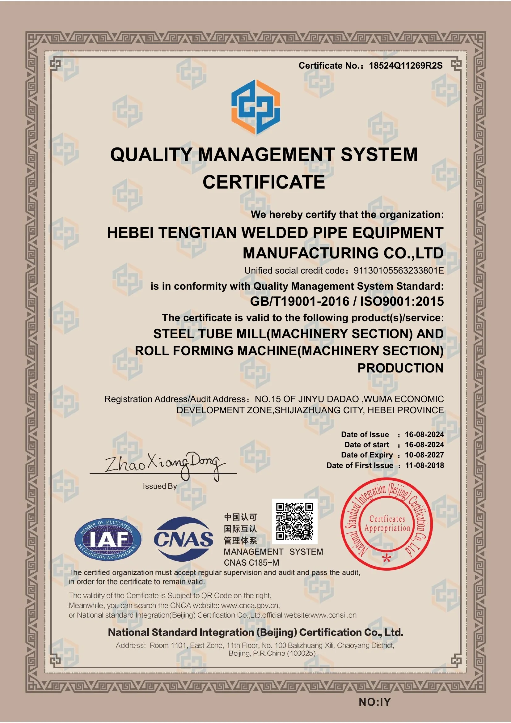 ISO 9001 quality management (English)