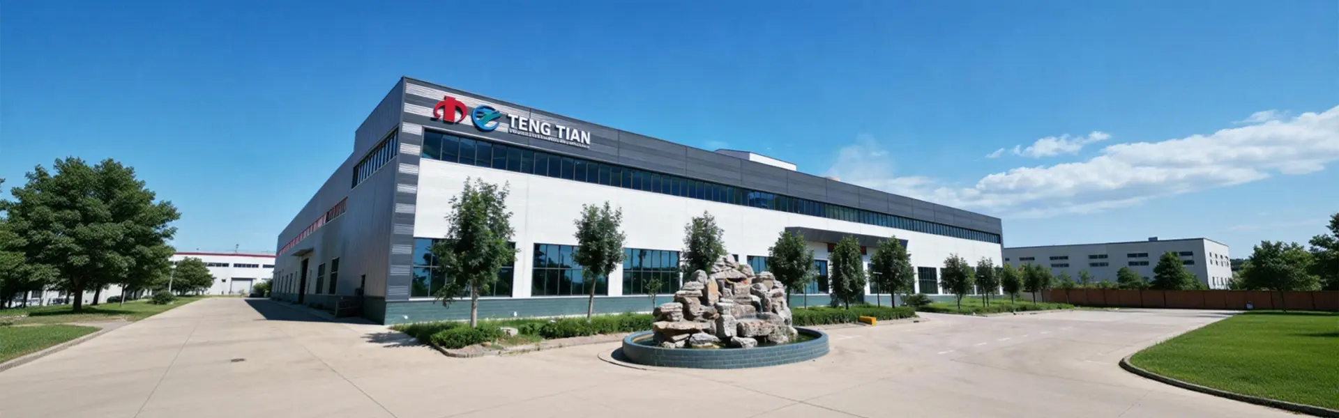 Tengtian factory building and main gate